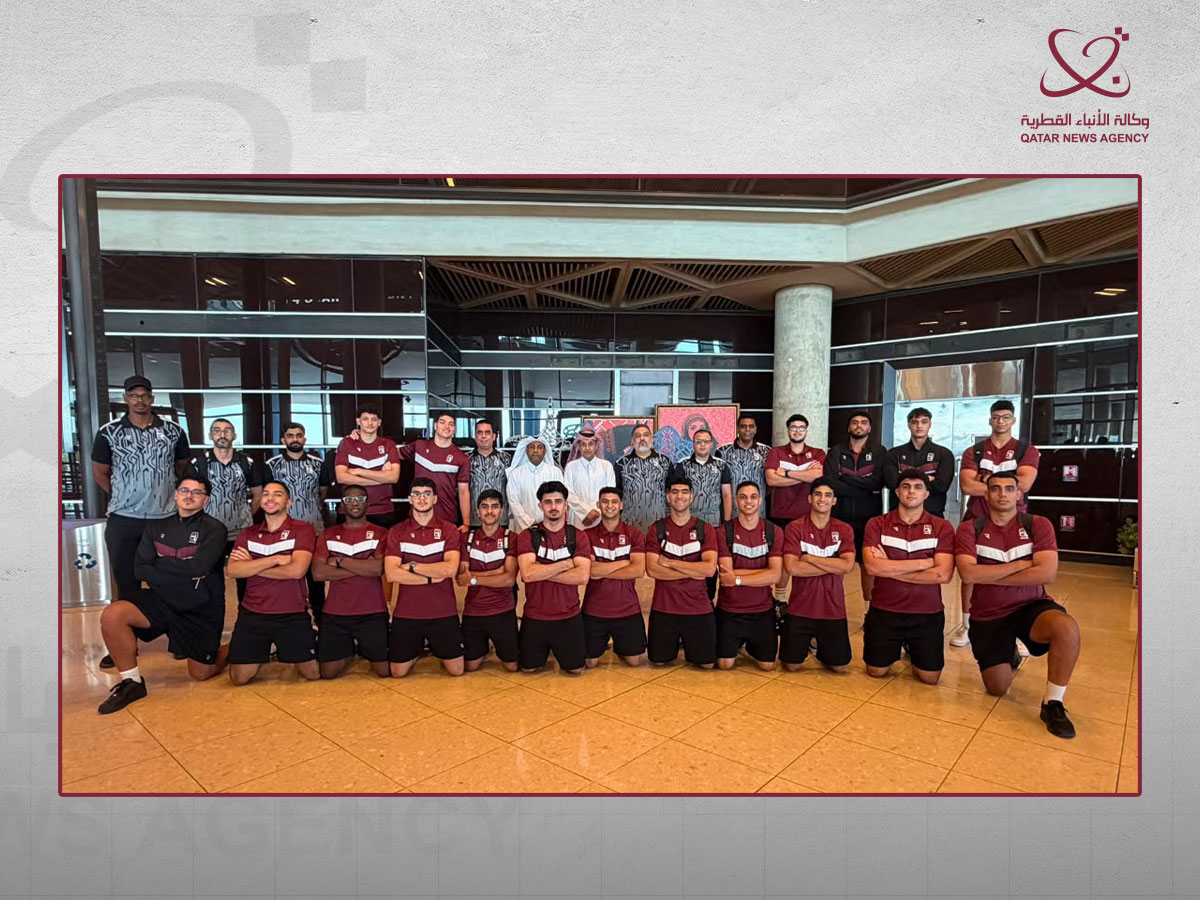 Qatar News Agency