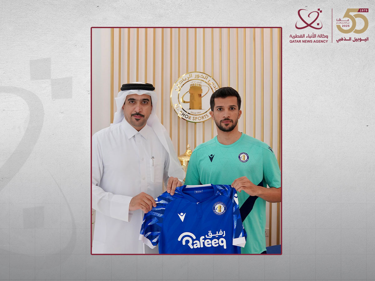 Qatar News Agency