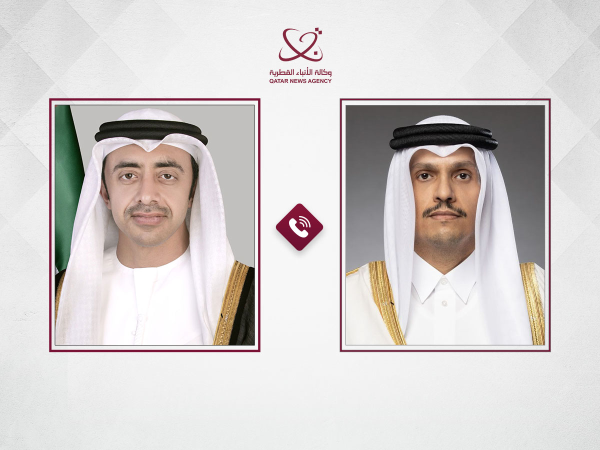 Qatar News Agency