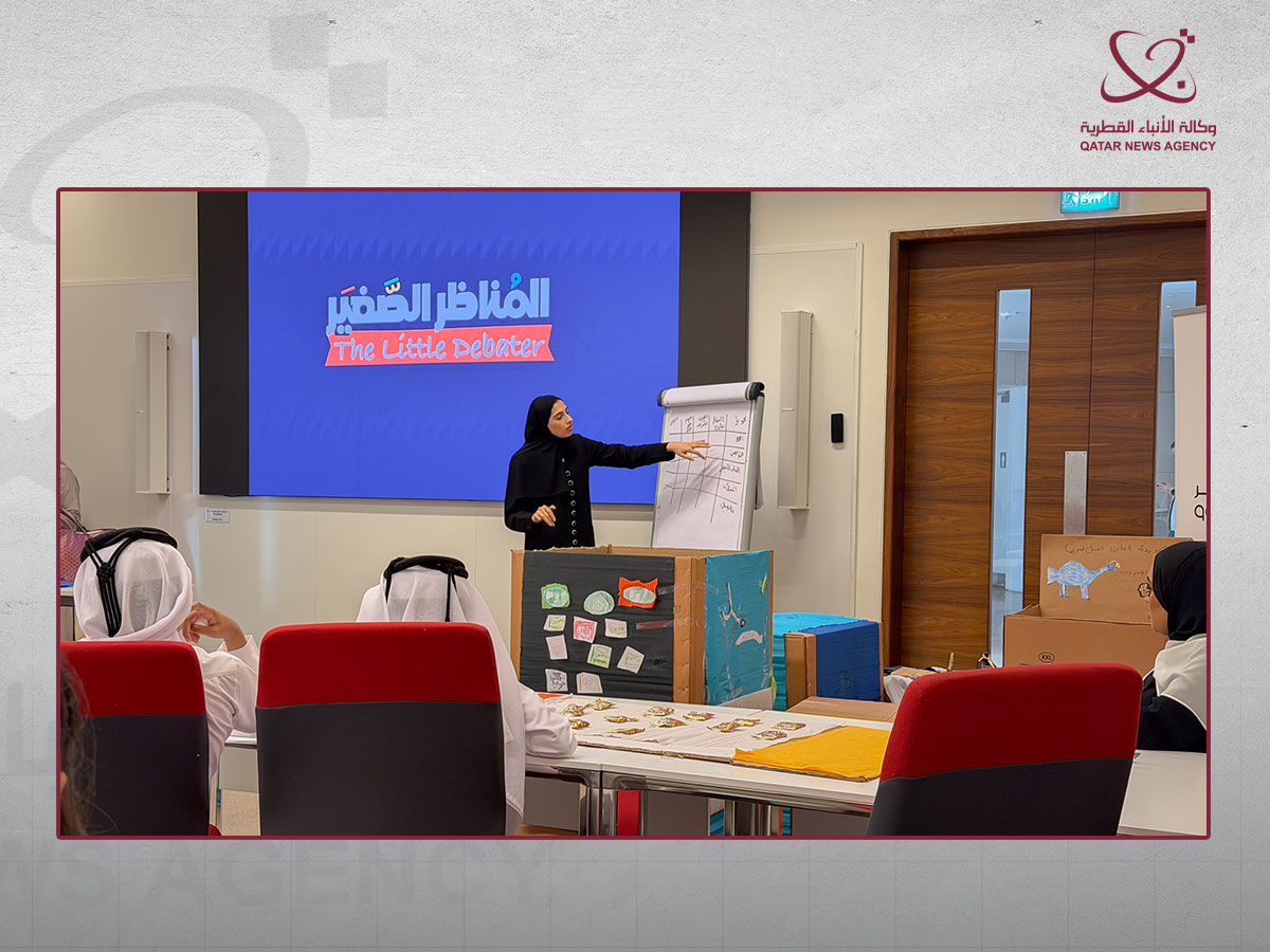 Qatar News Agency