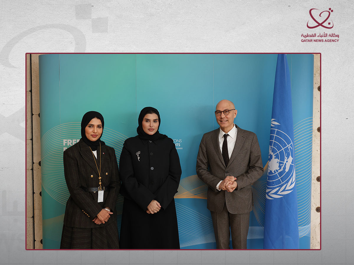 Qatar News Agency