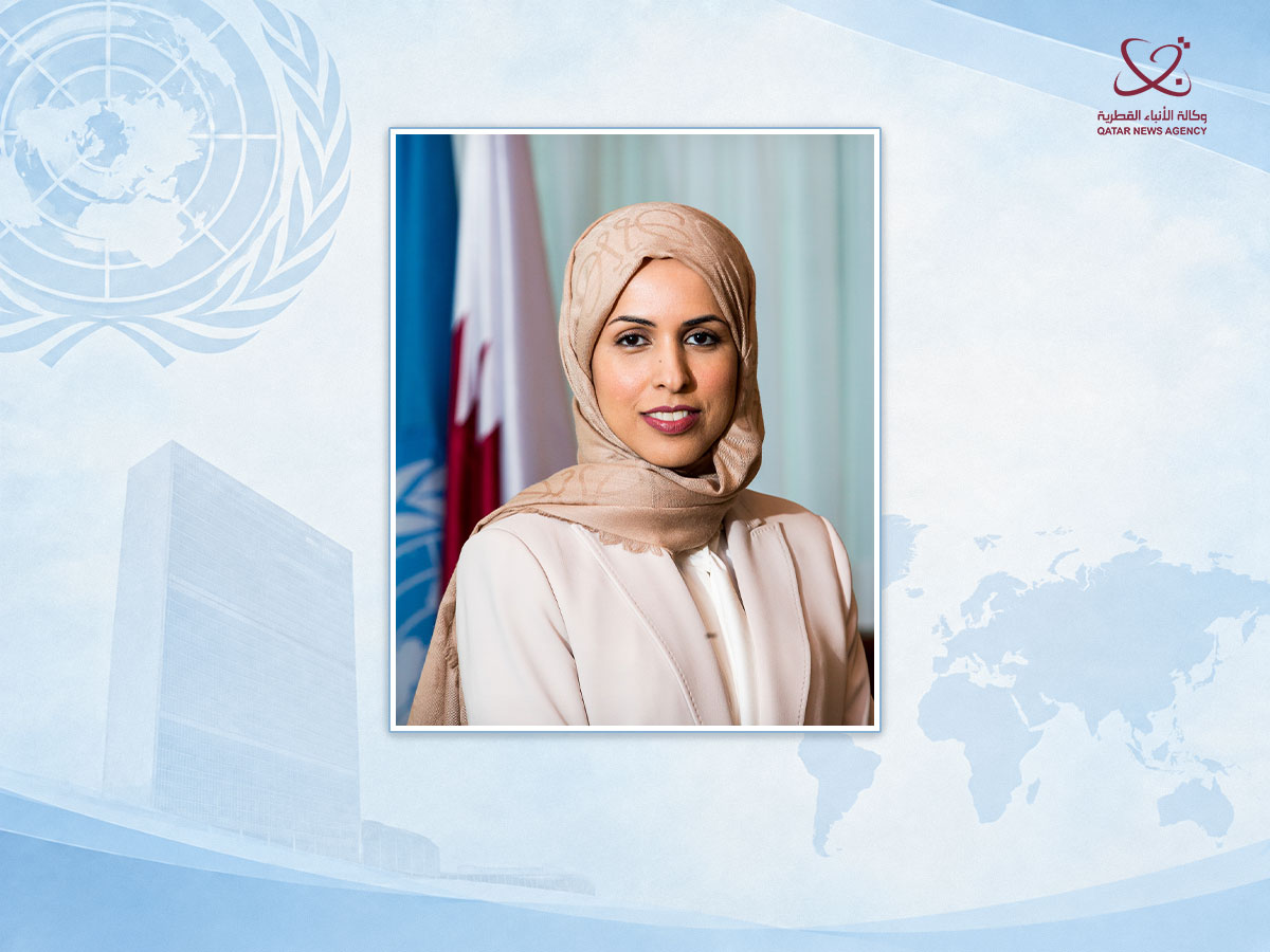 Qatar News Agency