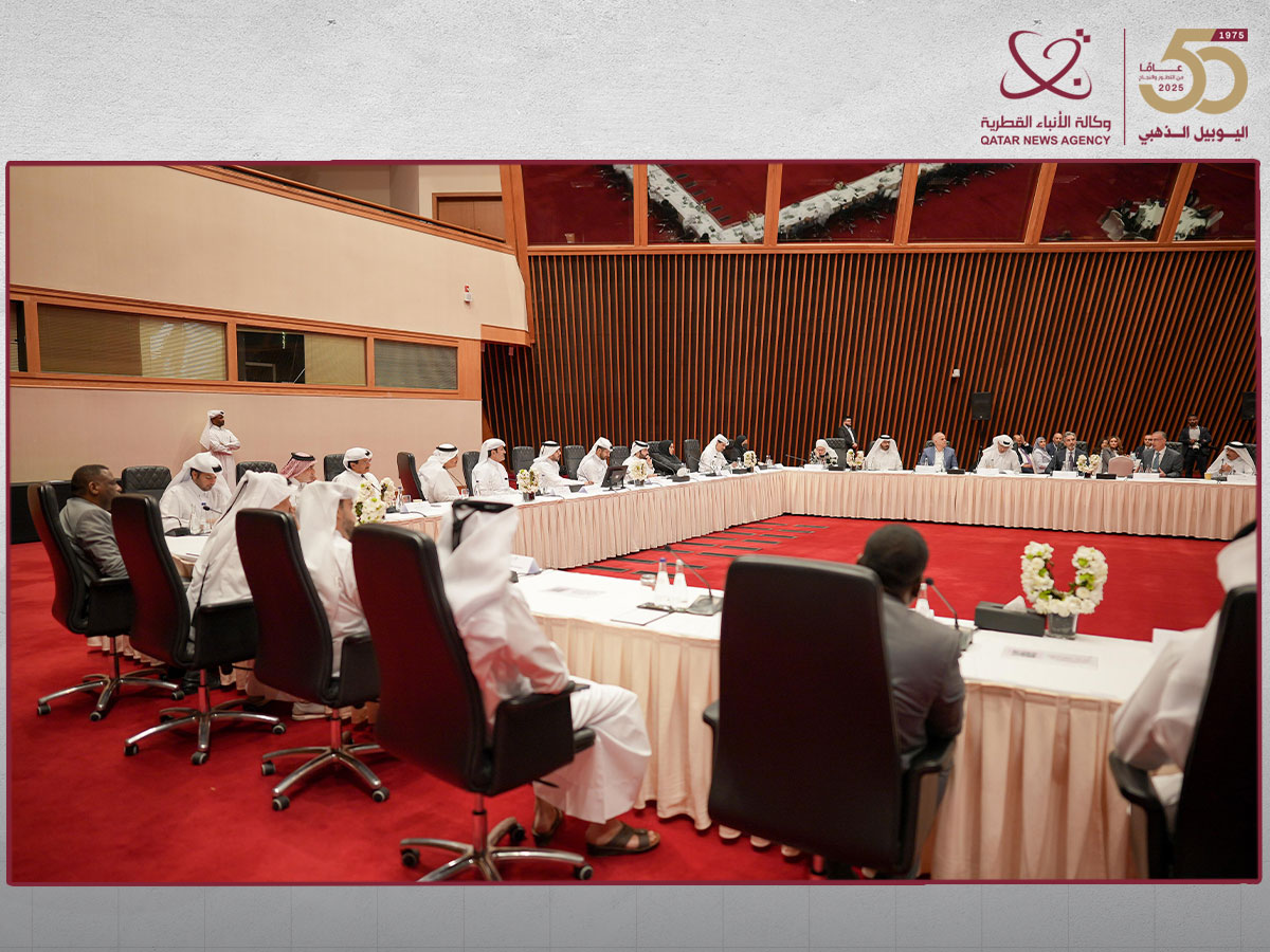 Qatar News Agency