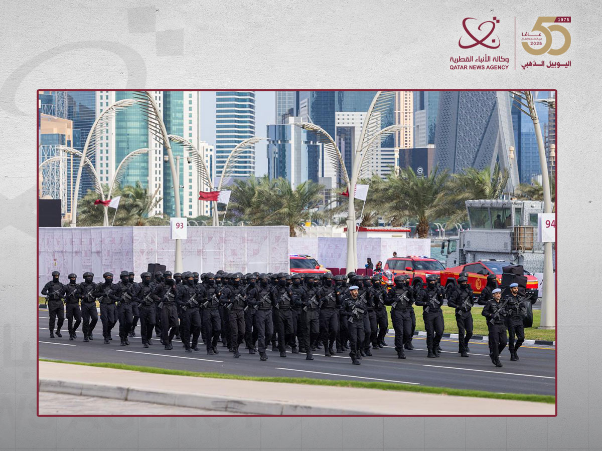 Qatar News Agency