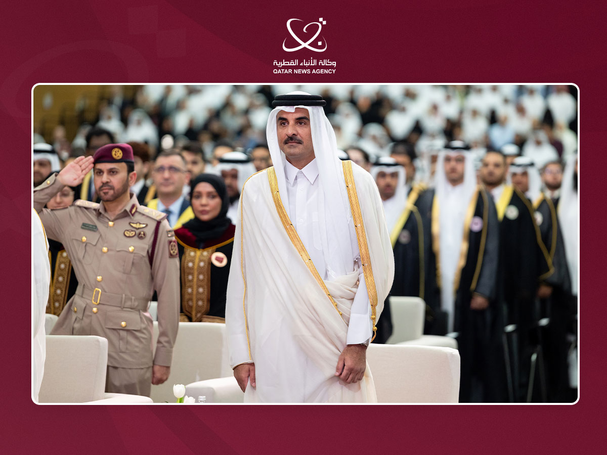 Qatar News Agency