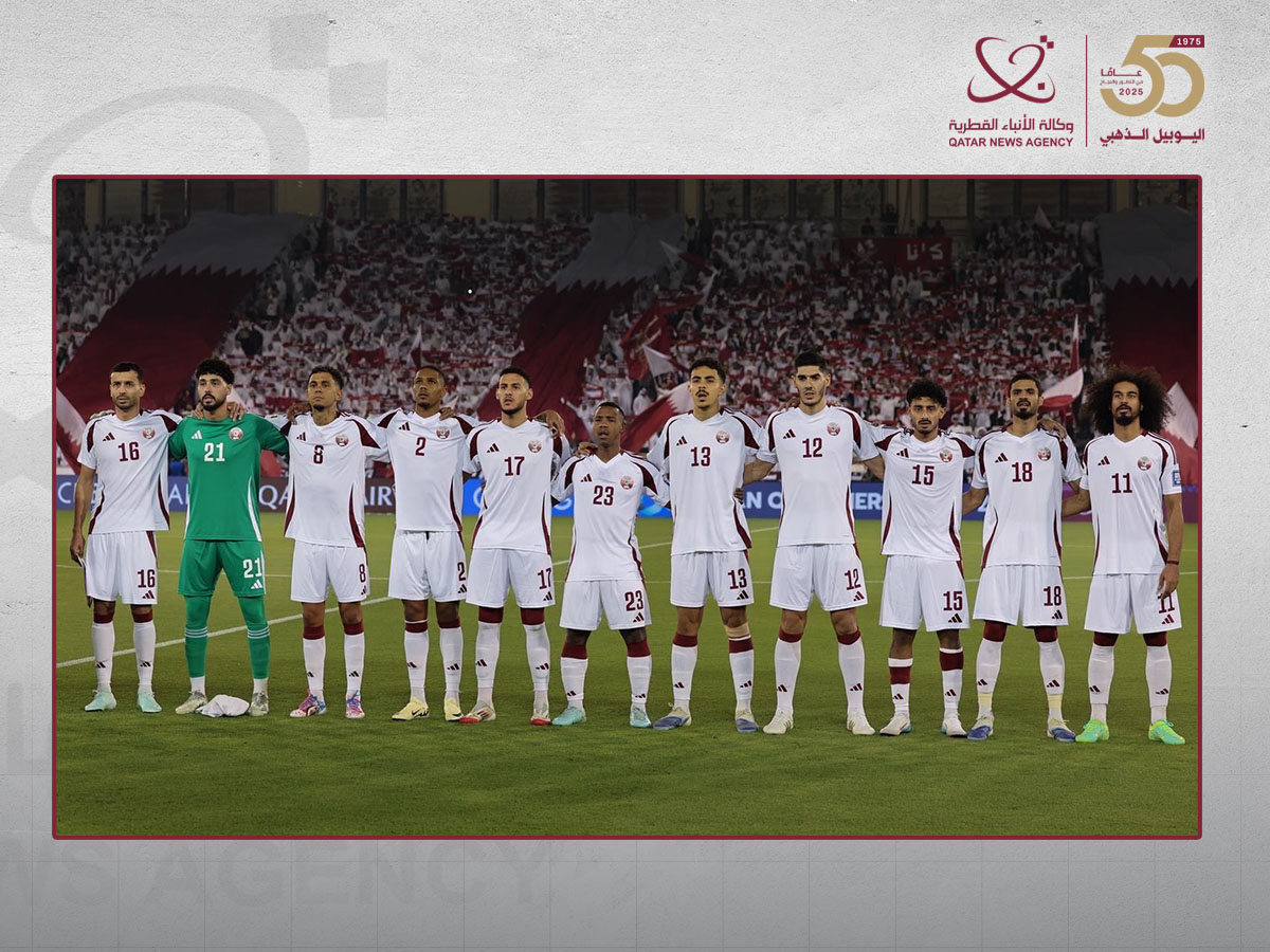 Qatar News Agency