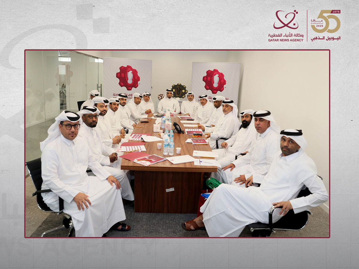 Qatar News Agency