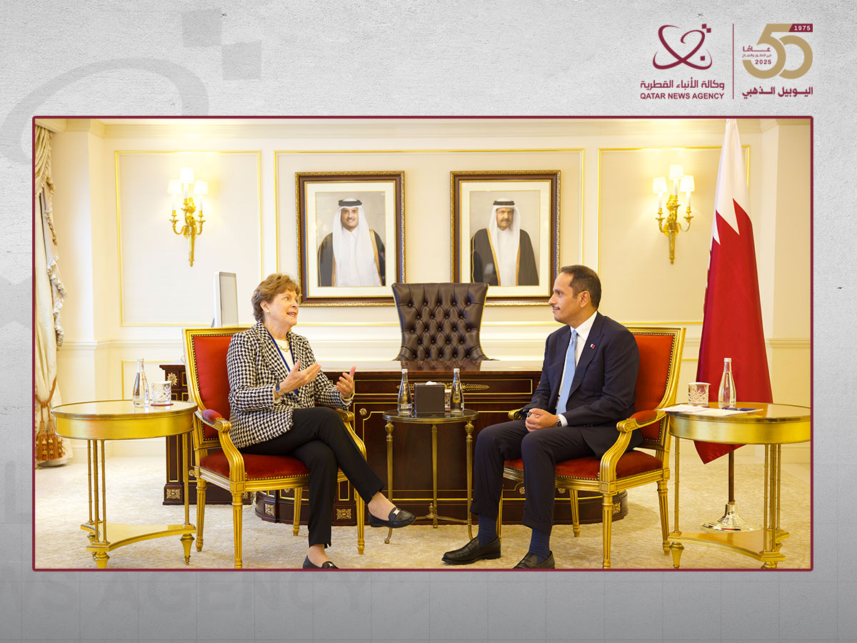 Qatar News Agency