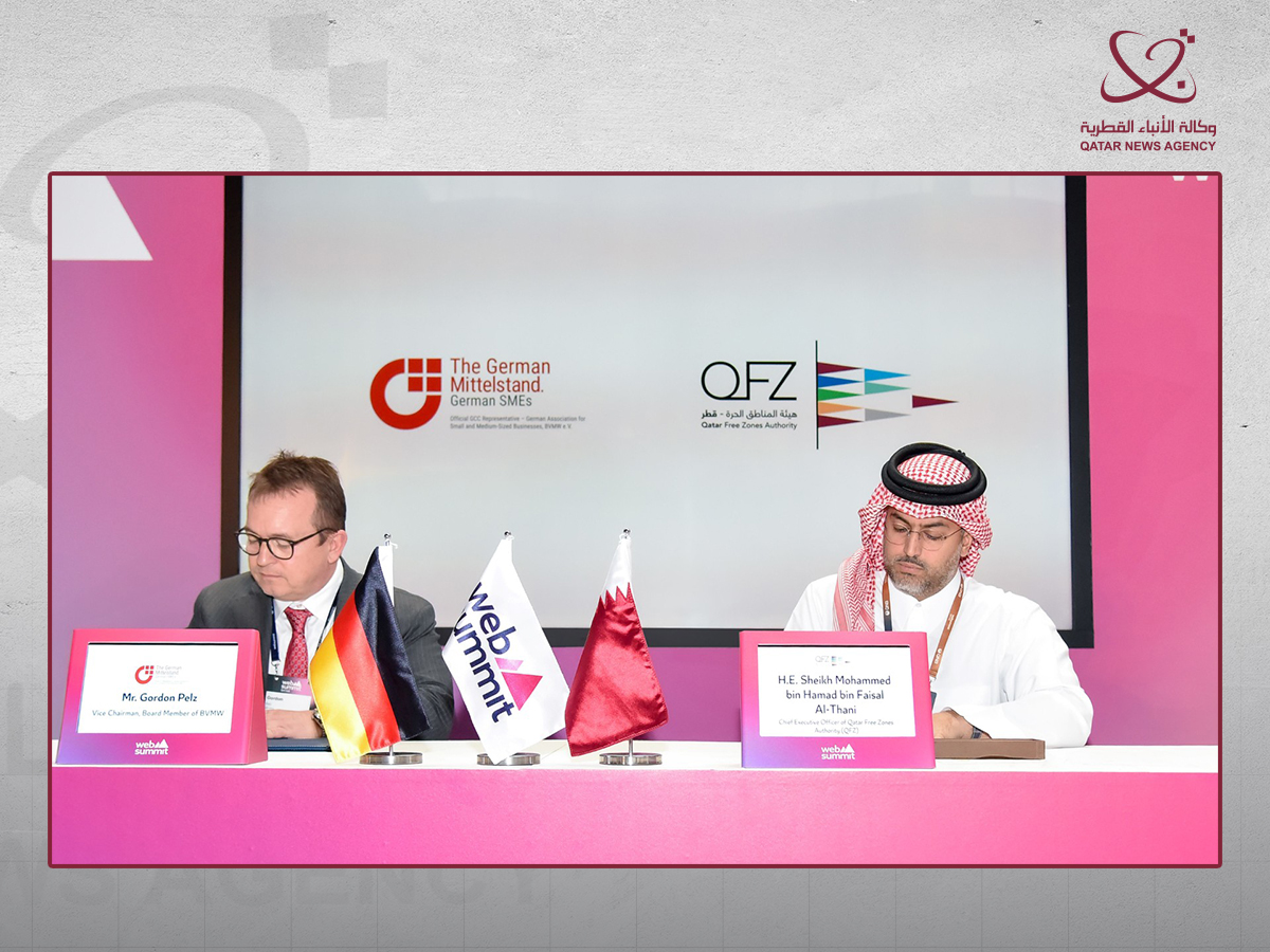 Qatar News Agency