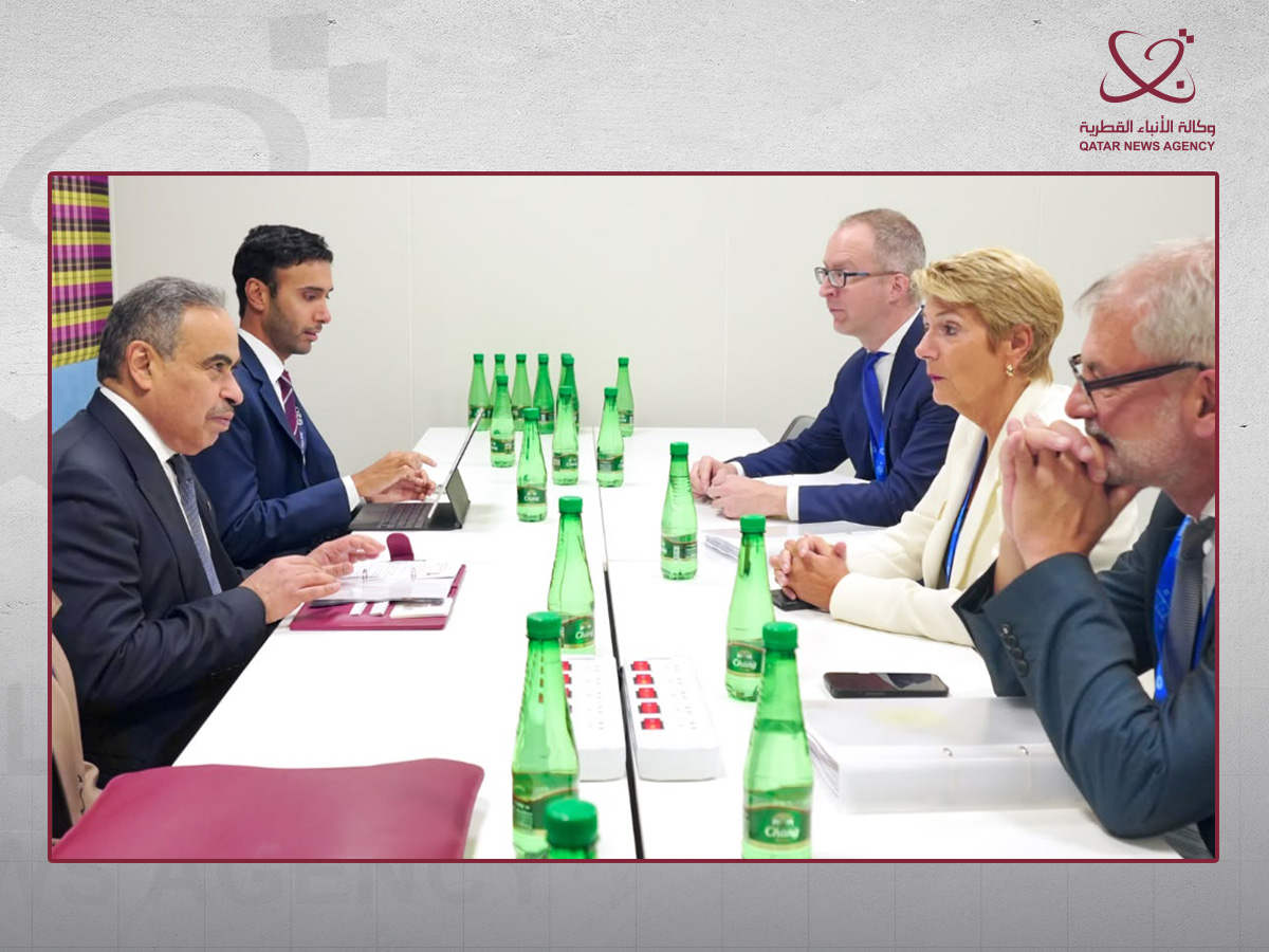 Qatar News Agency