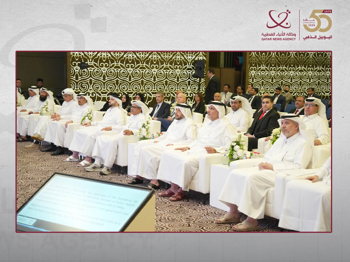 Qatar News Agency