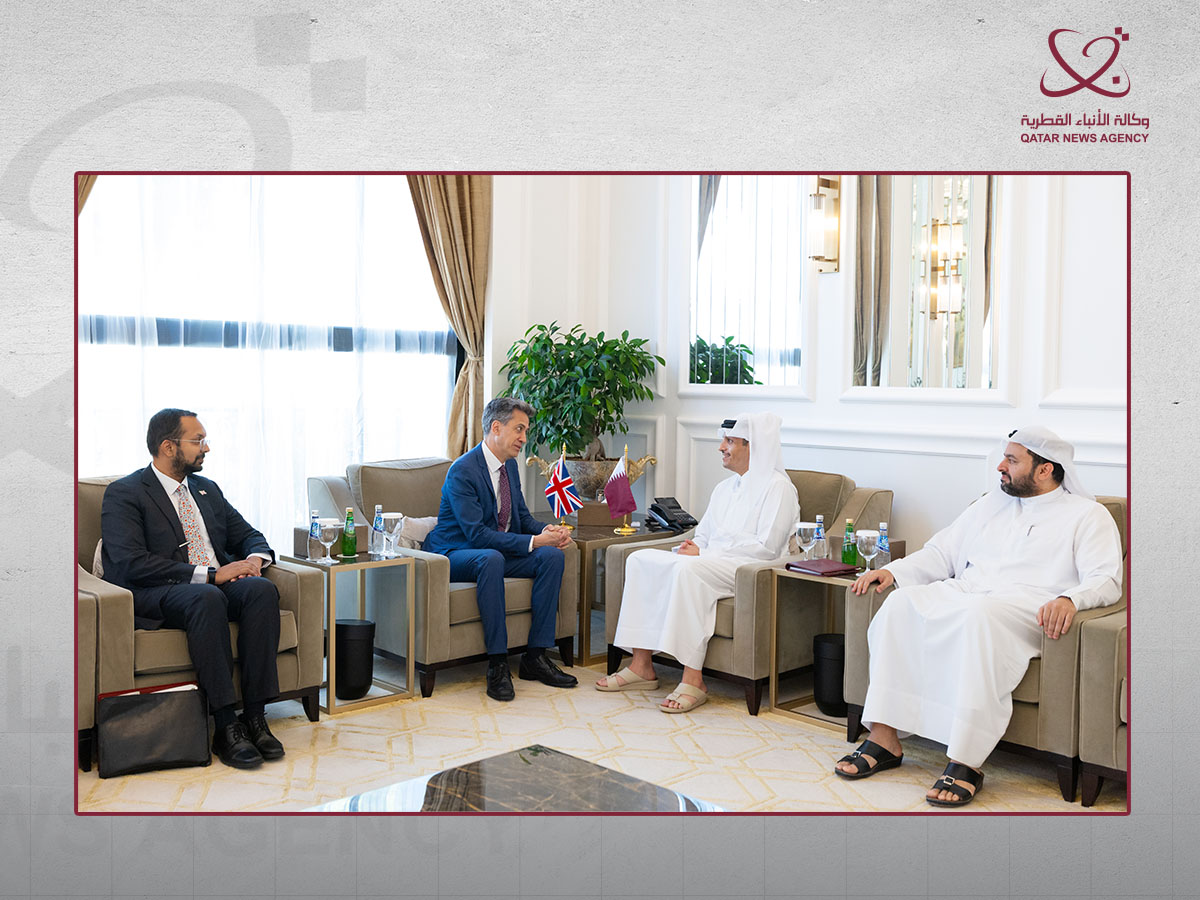 Qatar News Agency