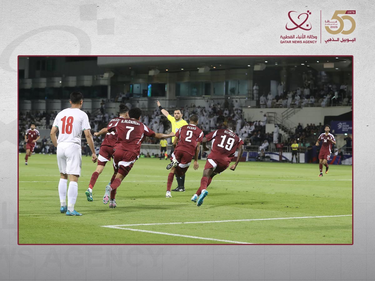 Qatar News Agency