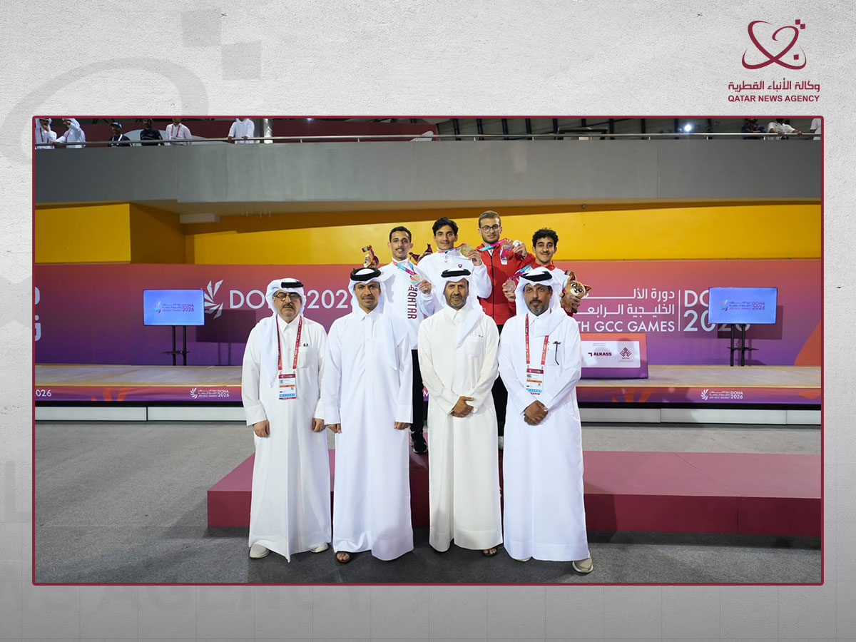 Qatar News Agency