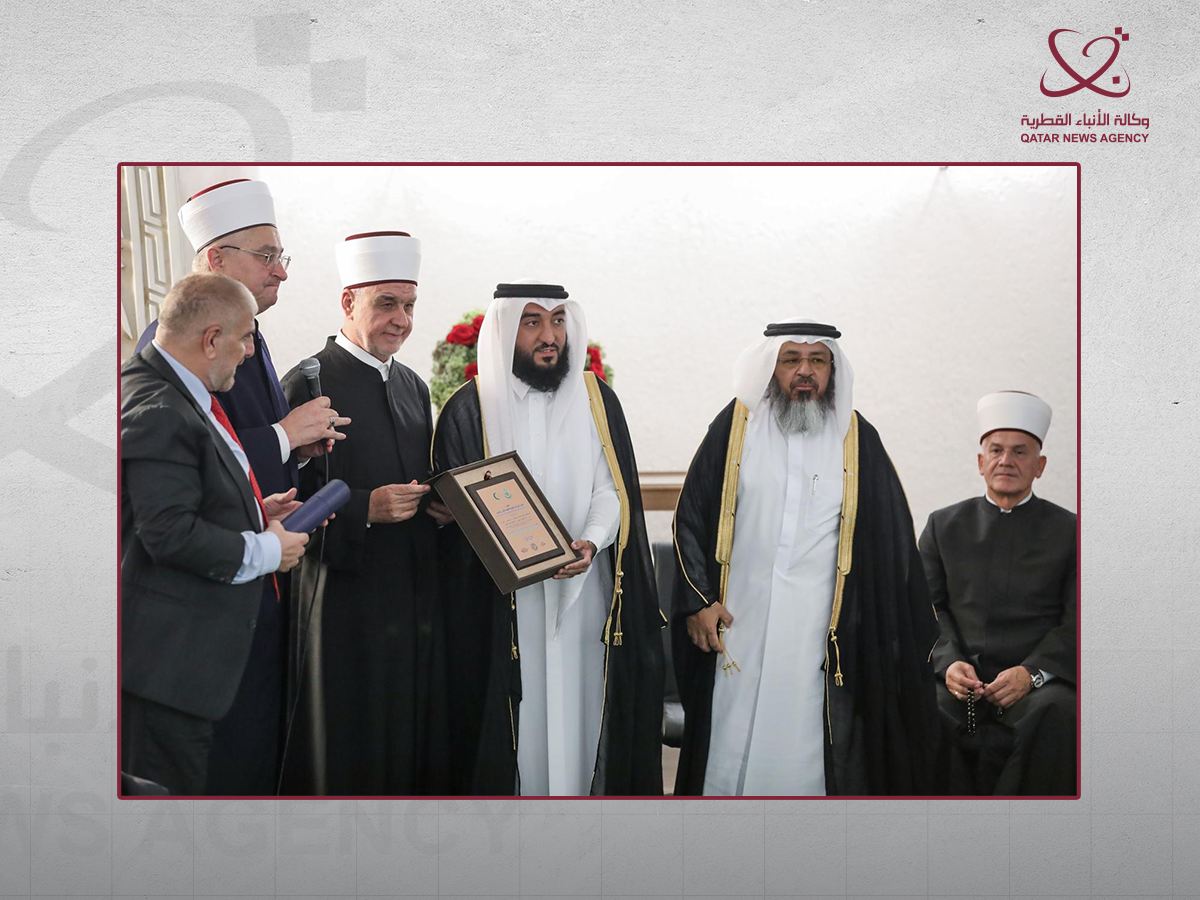 Qatar News Agency