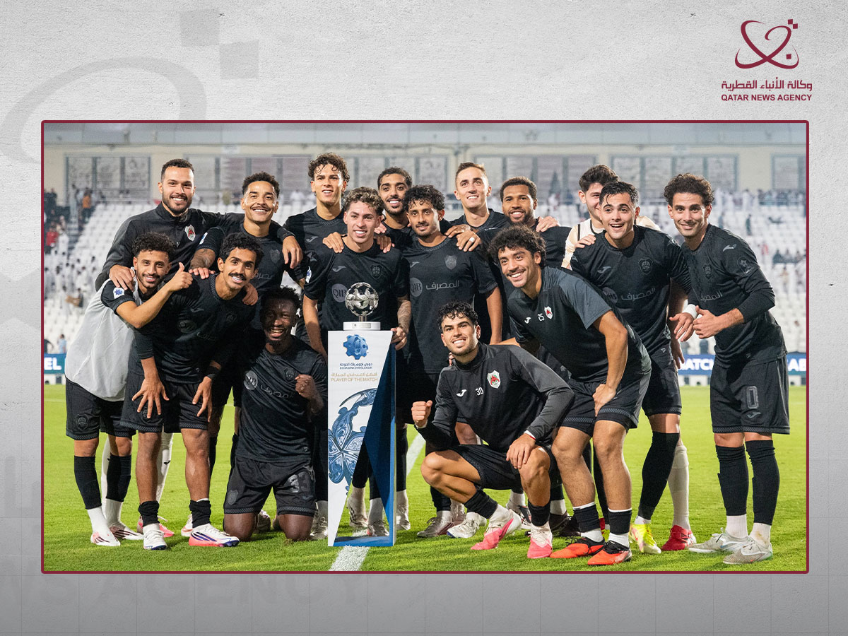 Qatar News Agency