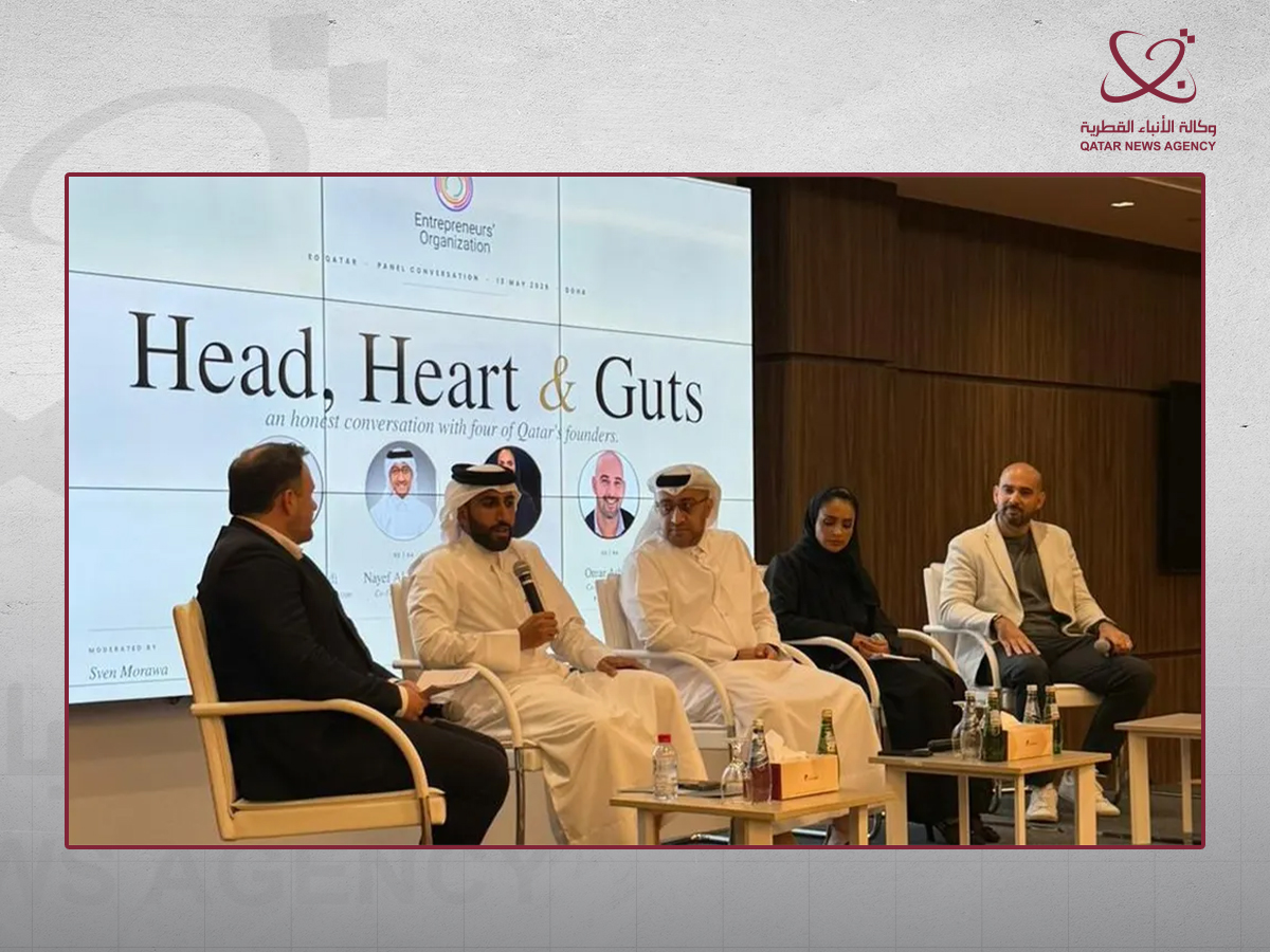 Qatar News Agency