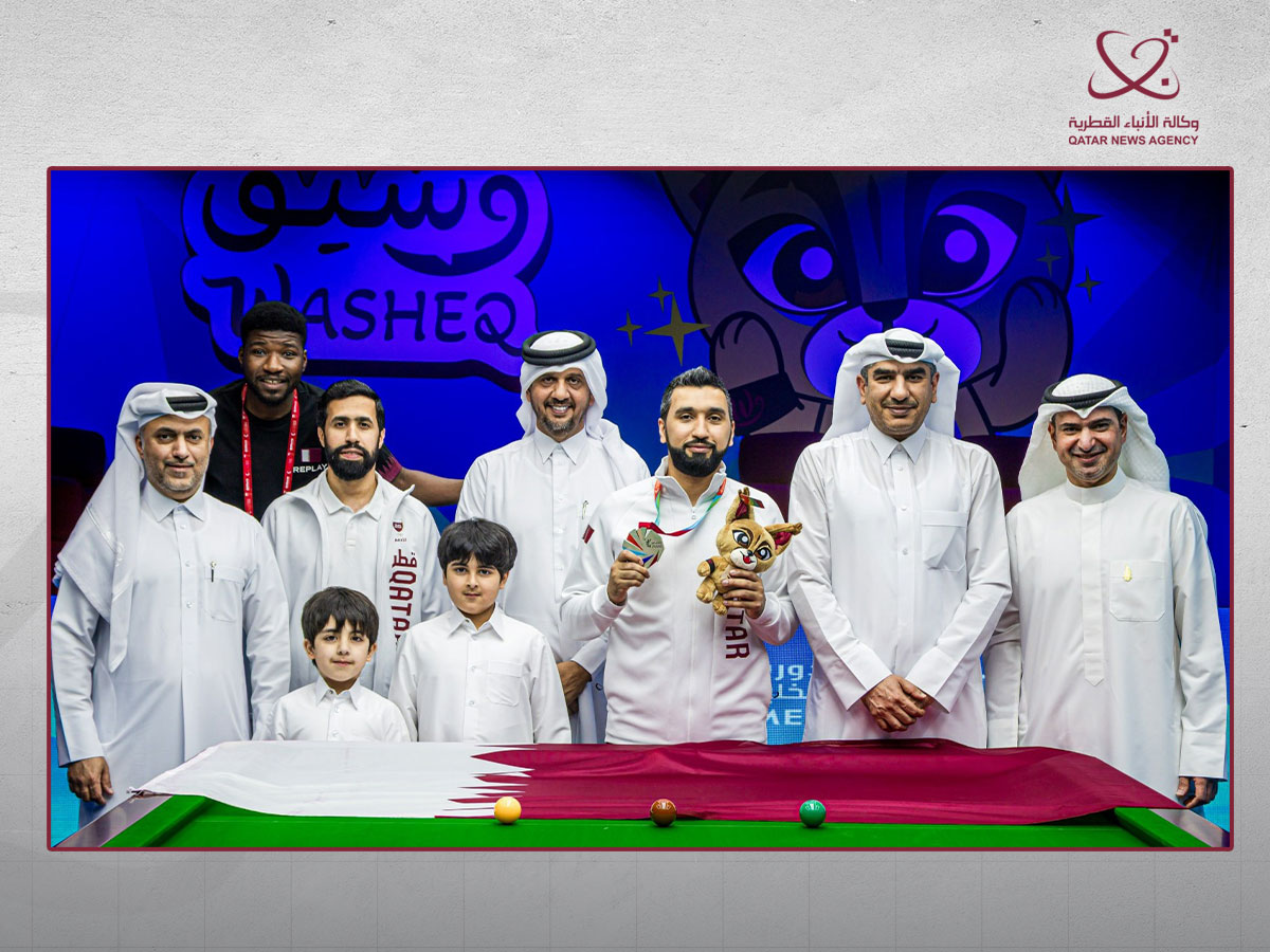 Qatar News Agency