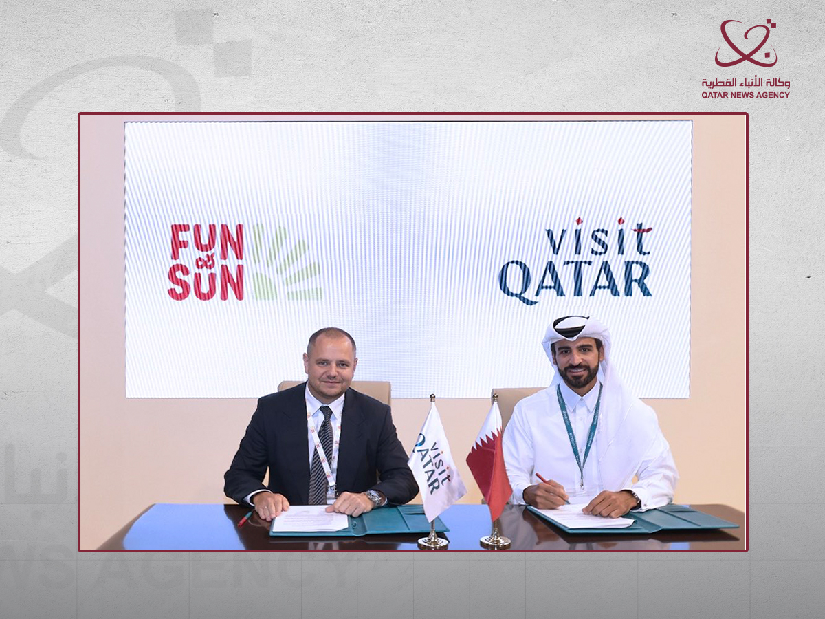 Qatar News Agency
