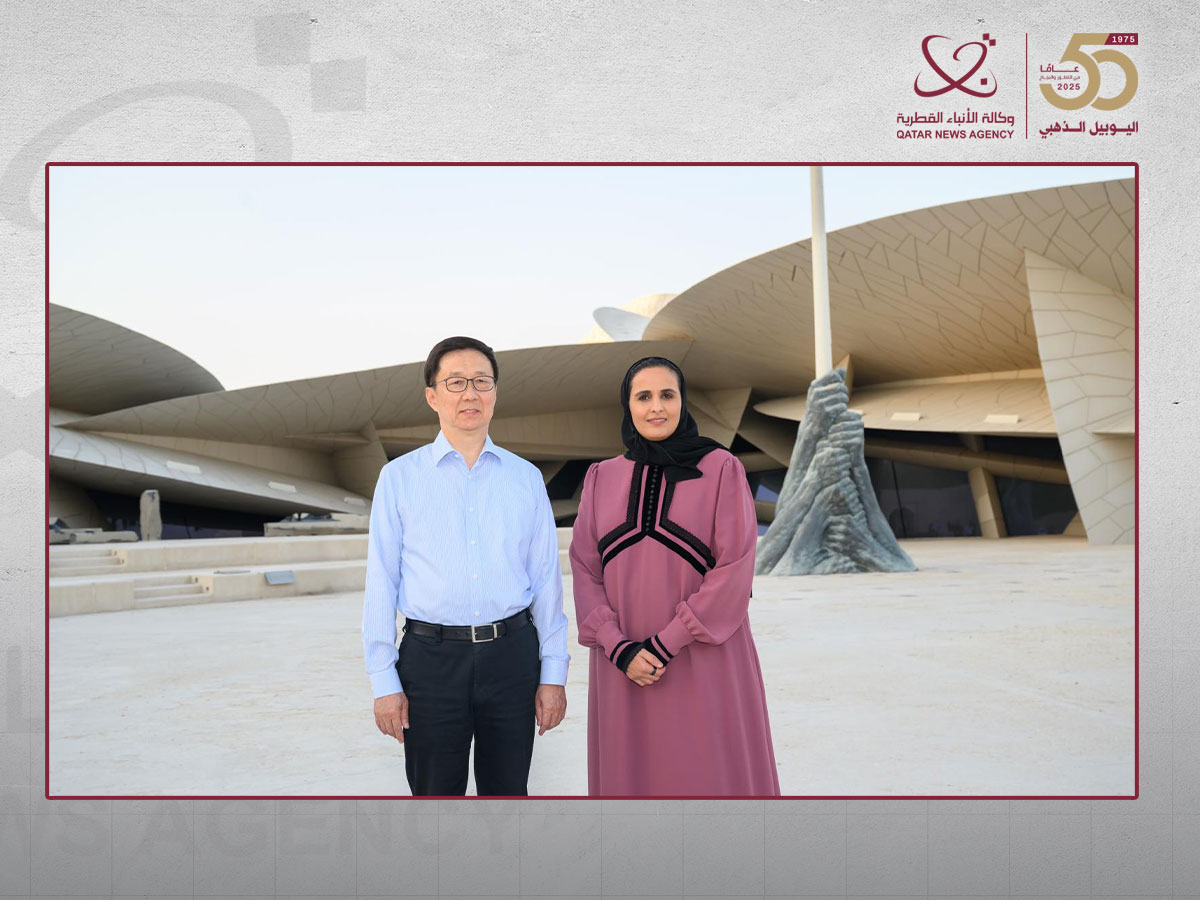 Qatar News Agency