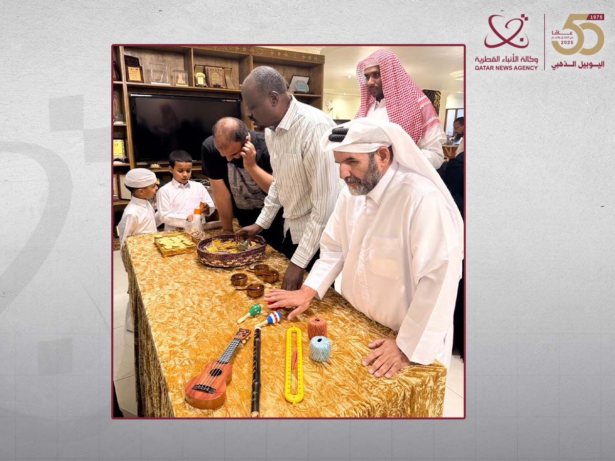 Qatar News Agency