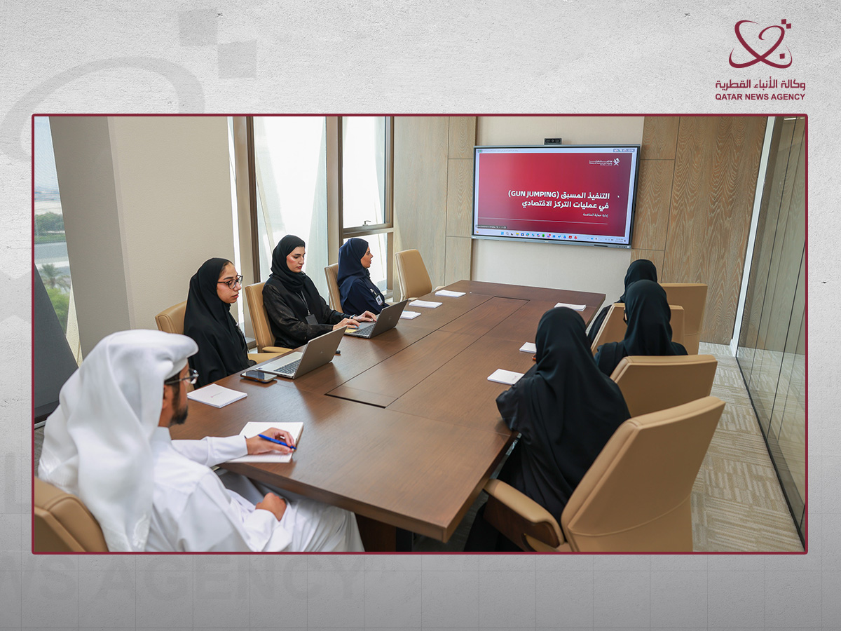 Qatar News Agency
