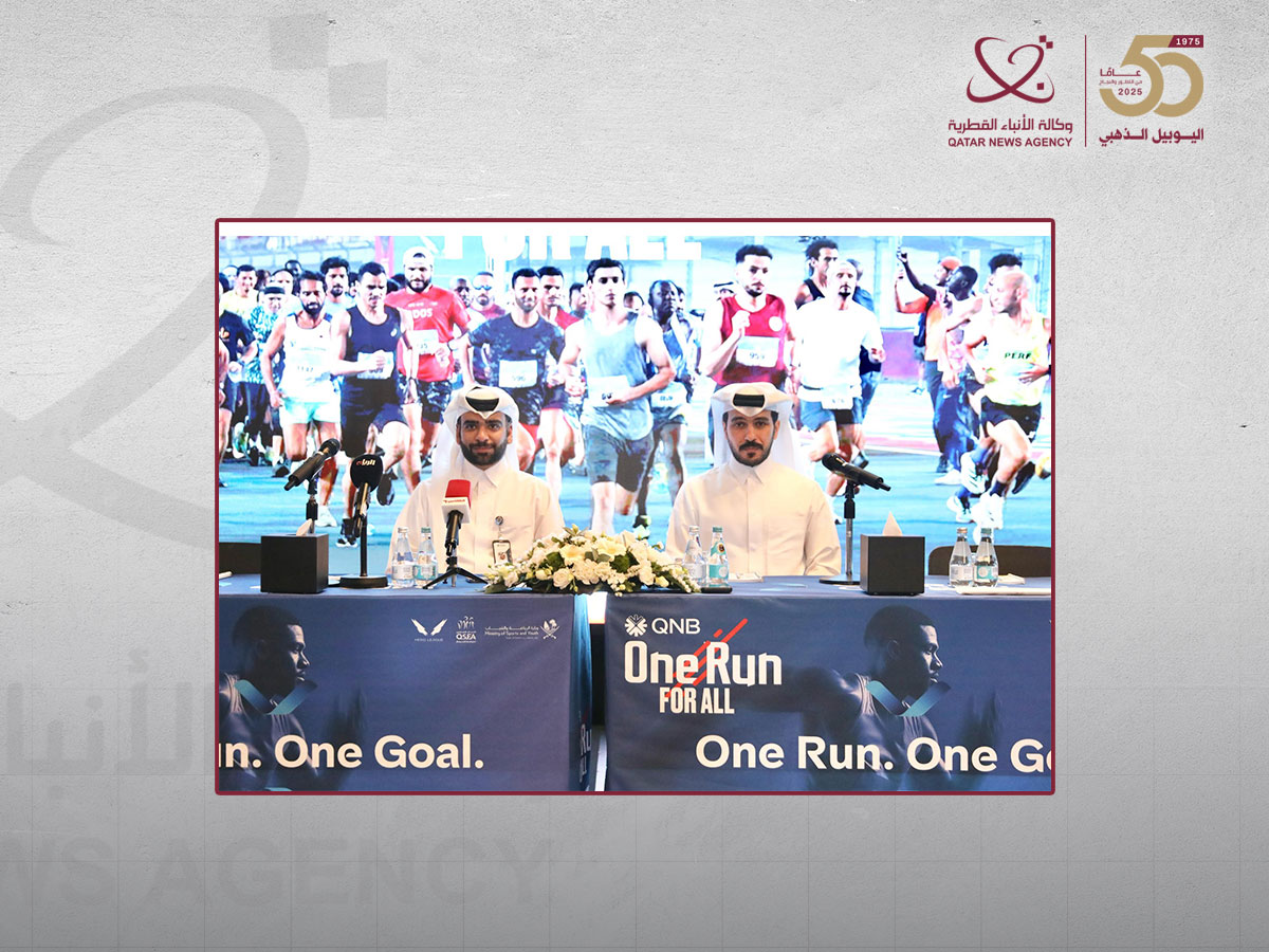 Qatar News Agency