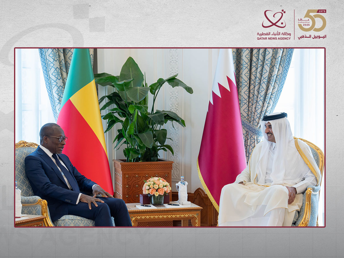 Qatar News Agency
