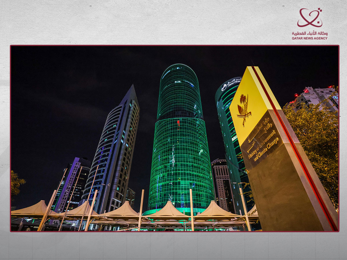 Qatar News Agency