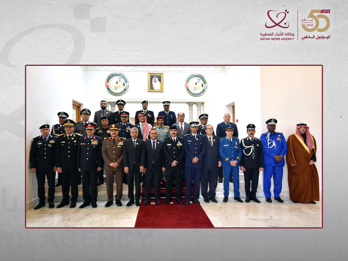 Qatar News Agency