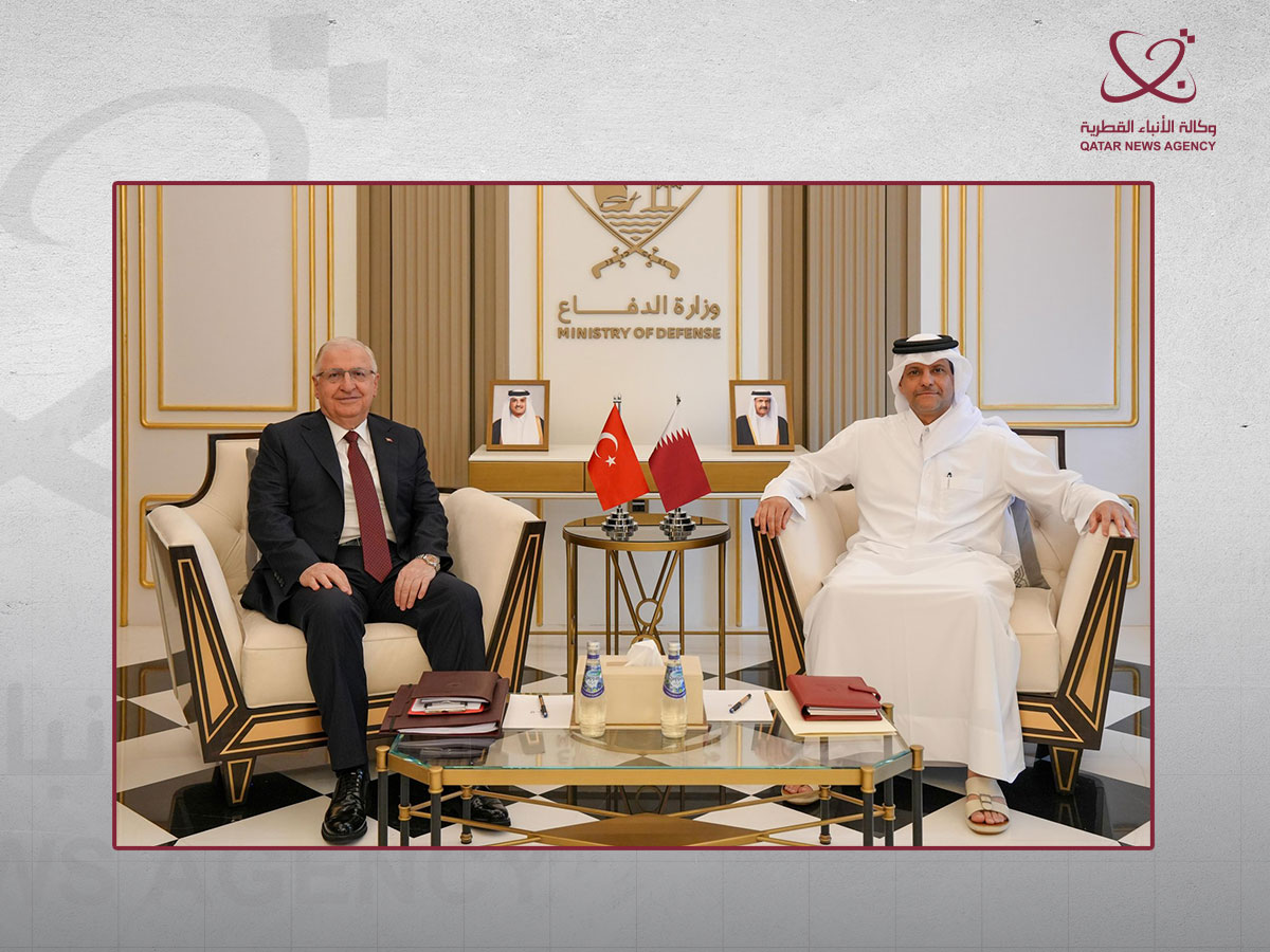 Qatar News Agency