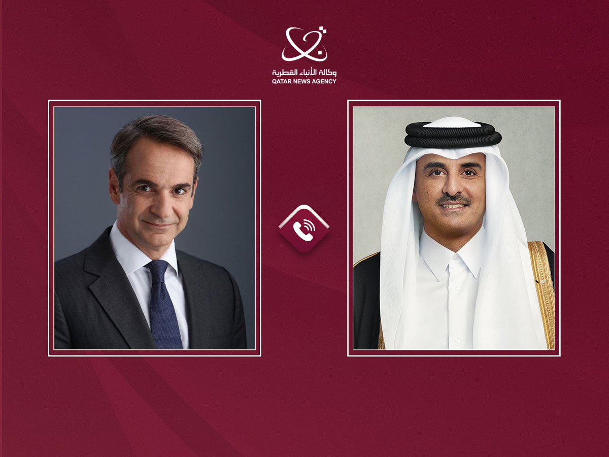 Qatar News Agency