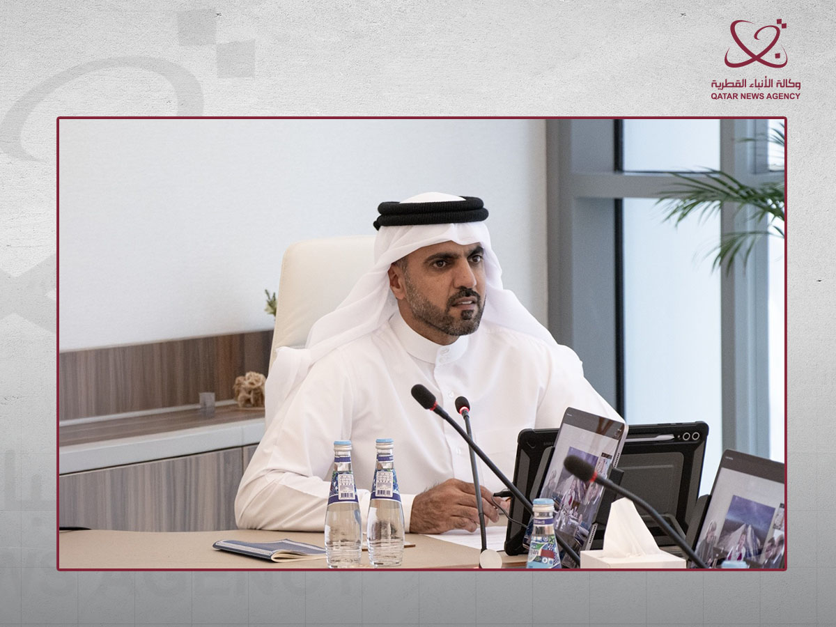 Qatar News Agency