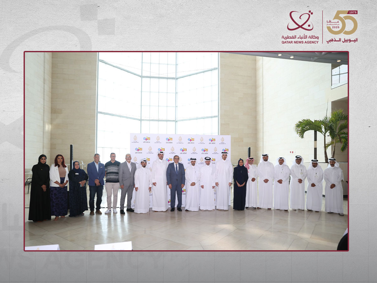 Qatar News Agency