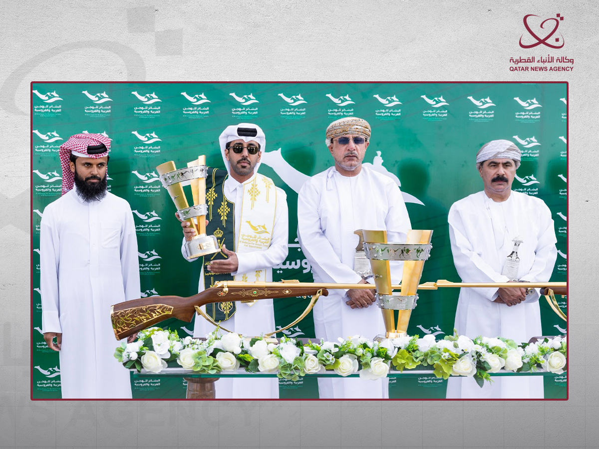 Qatar News Agency