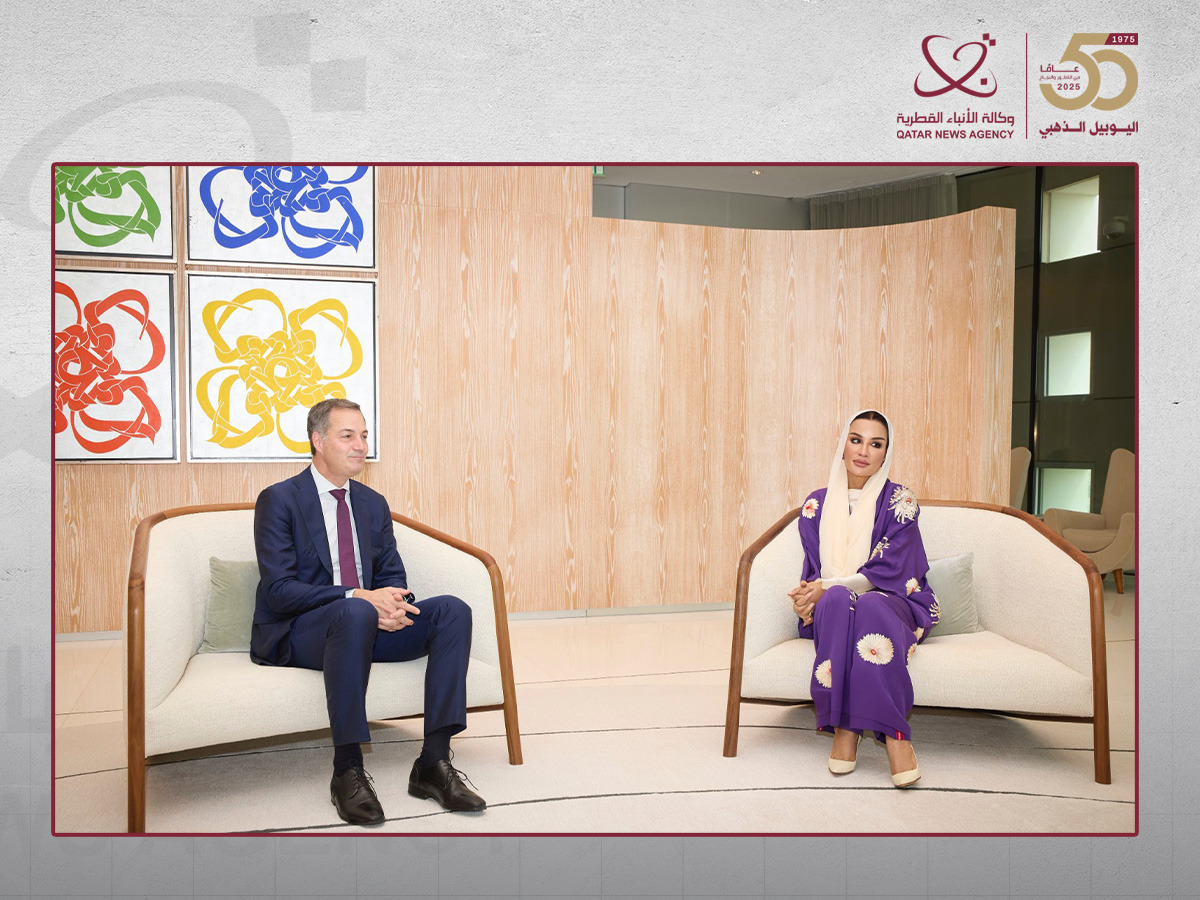 Qatar News Agency