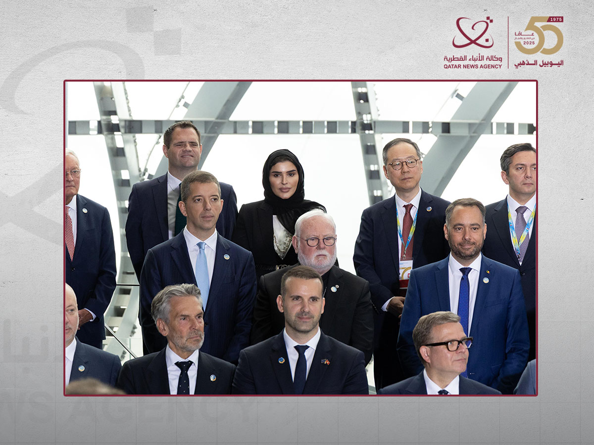 Qatar News Agency