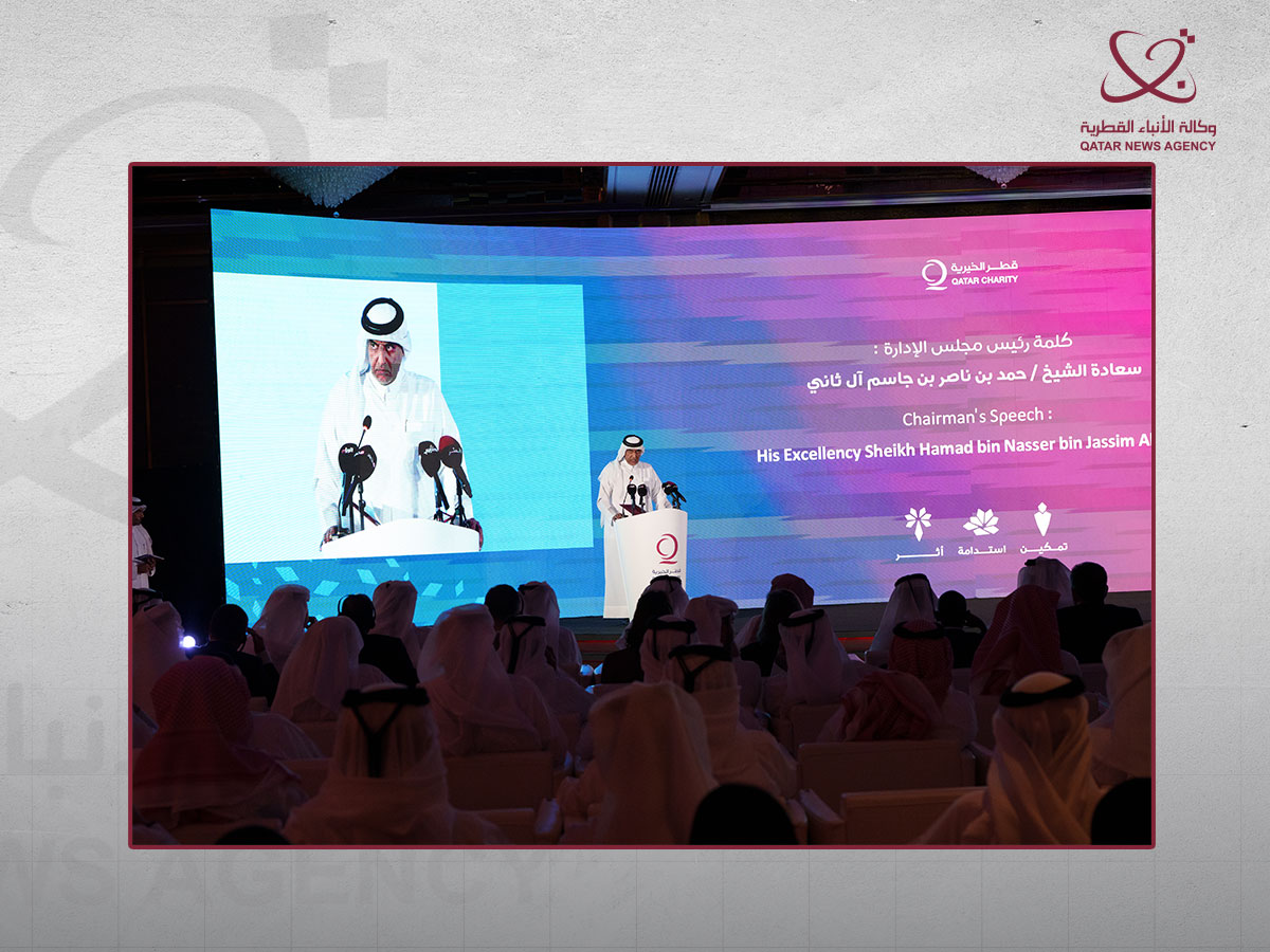 Qatar News Agency