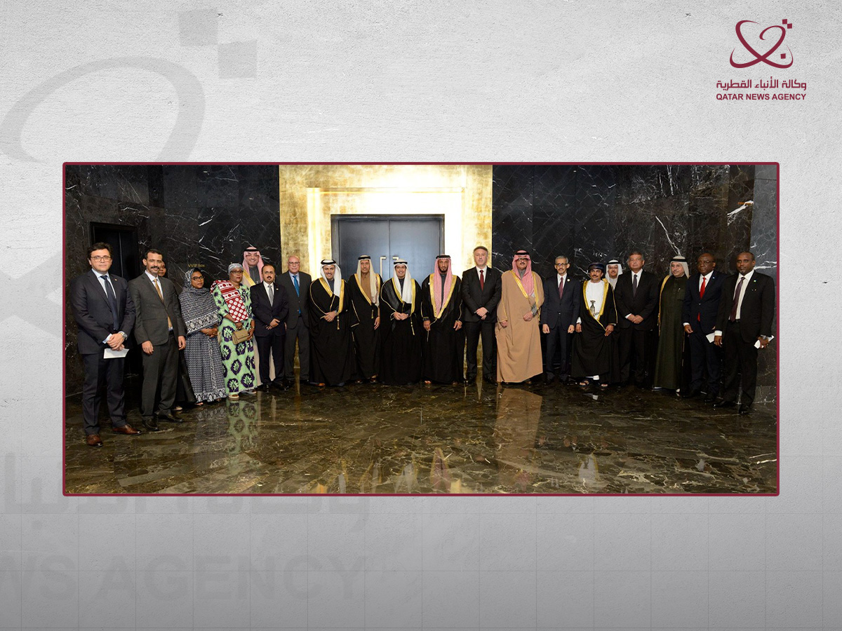 Qatar News Agency