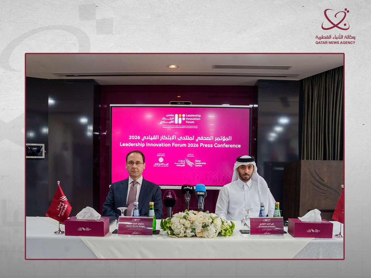 Qatar News Agency