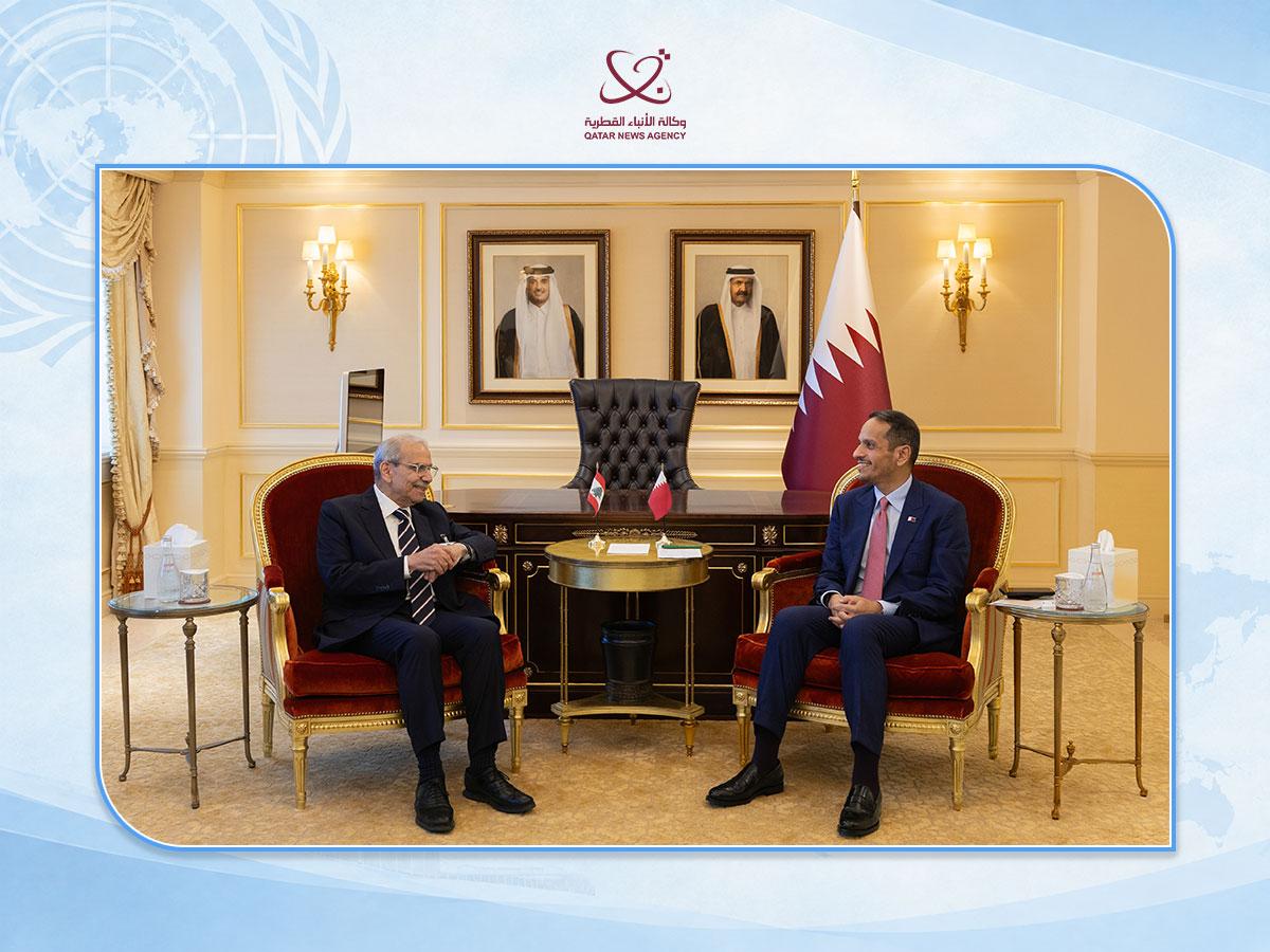 Qatar News Agency