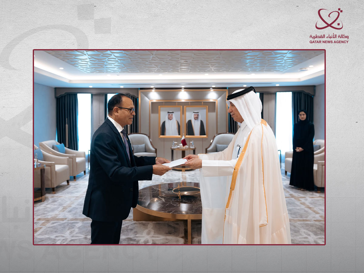 Qatar News Agency