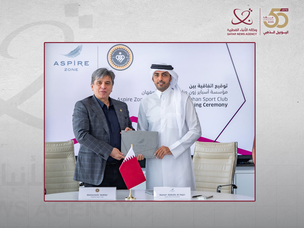 Qatar News Agency