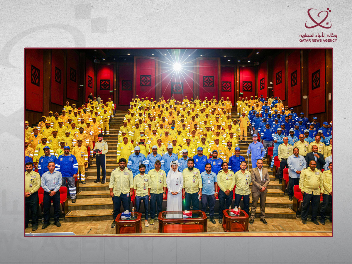 Qatar News Agency