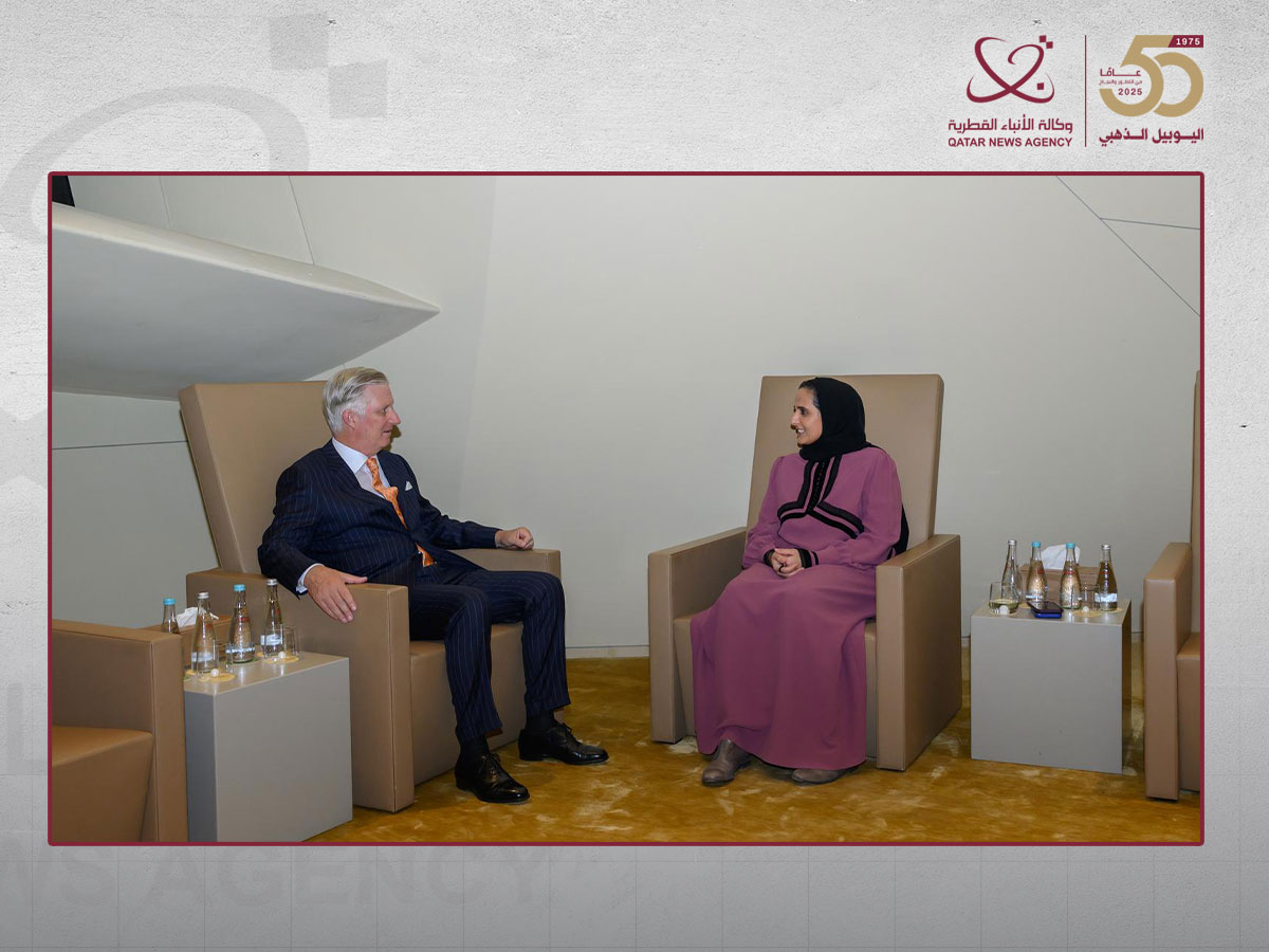 Qatar News Agency