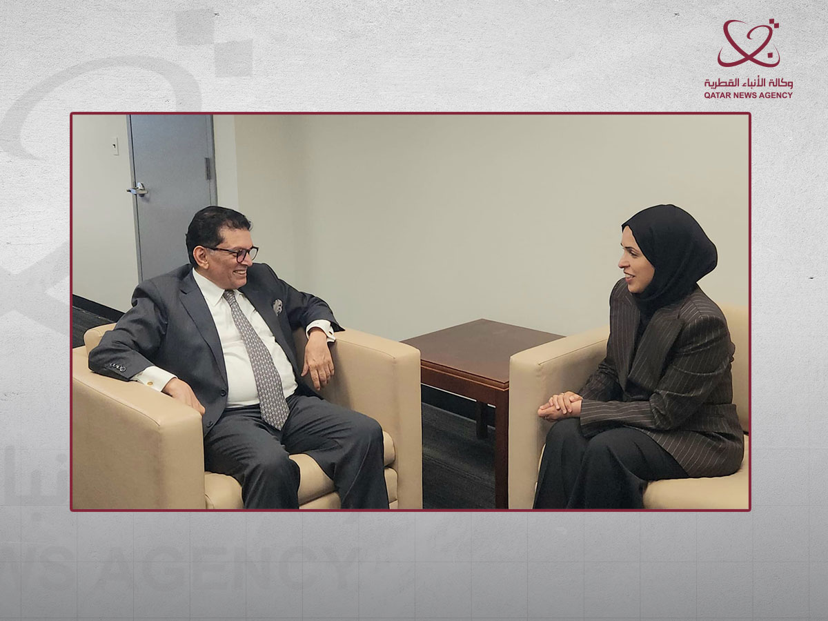 Qatar News Agency