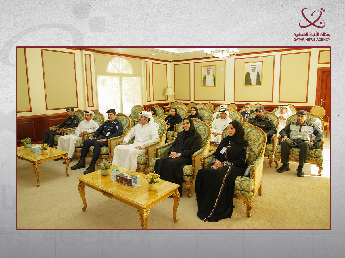 Qatar News Agency