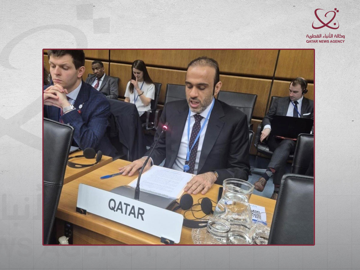 Qatar News Agency