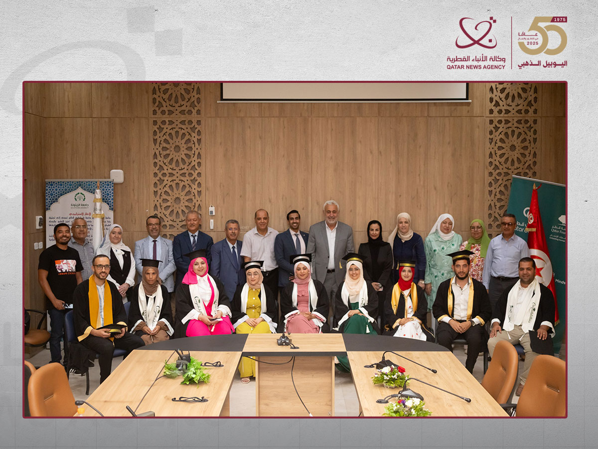 Qatar News Agency