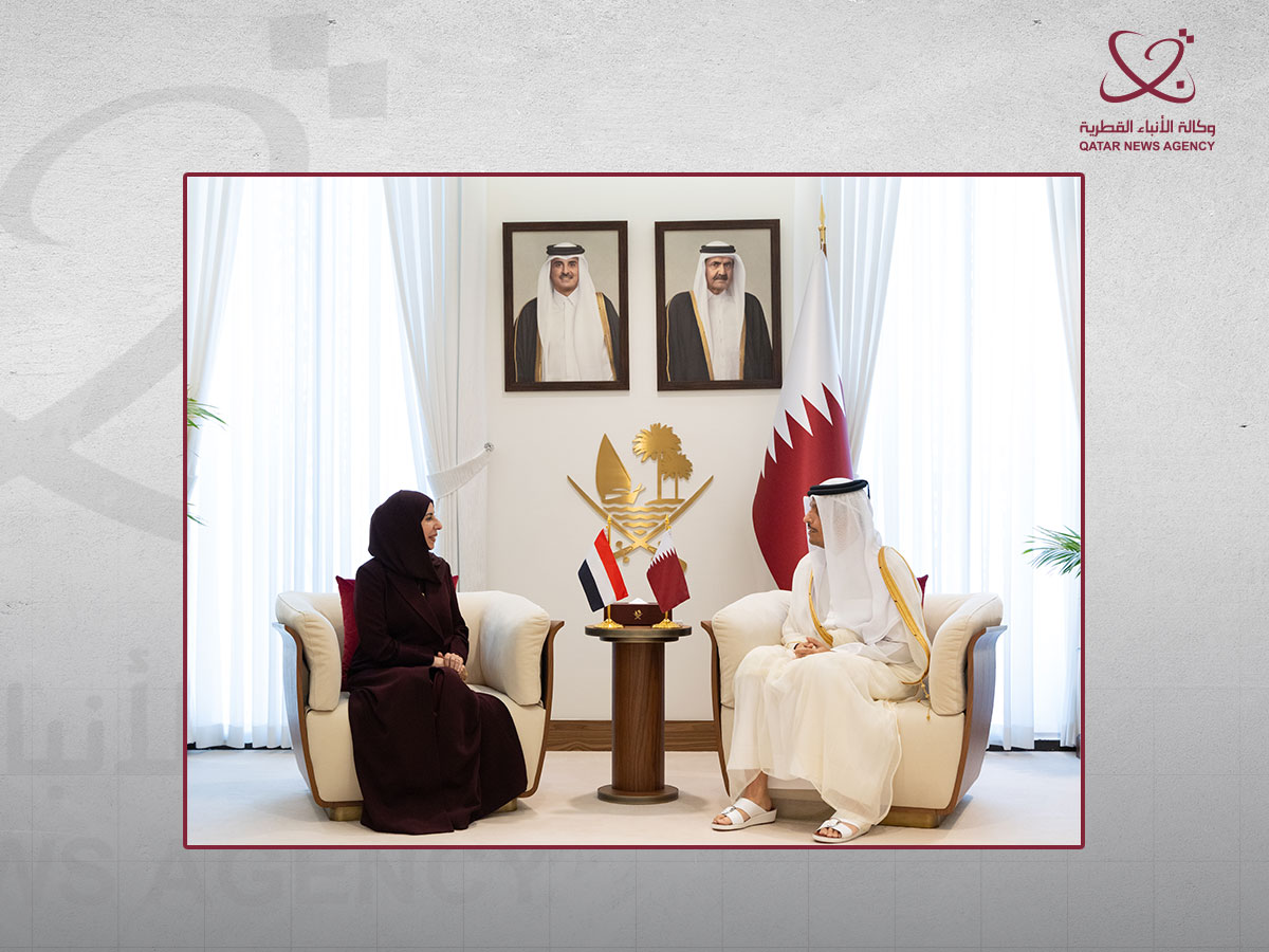 Qatar News Agency